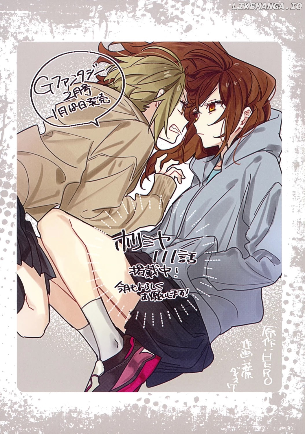 Horimiya, Chapter 122.8 image 16